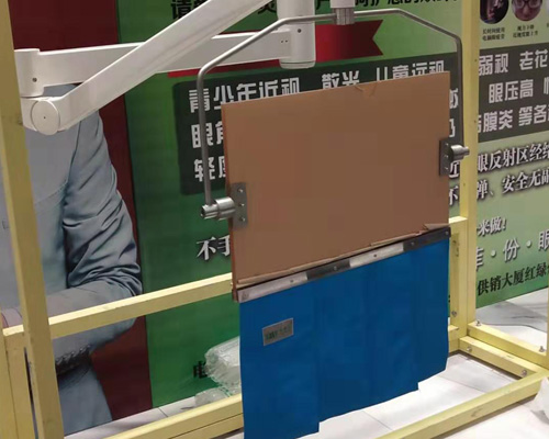 医用铅屏风